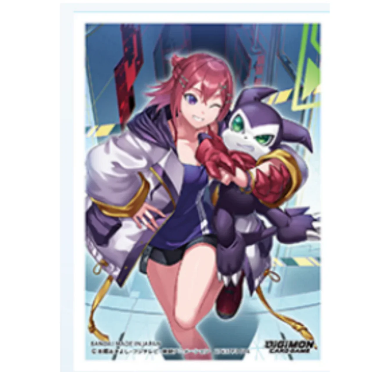 Thumbnail 1