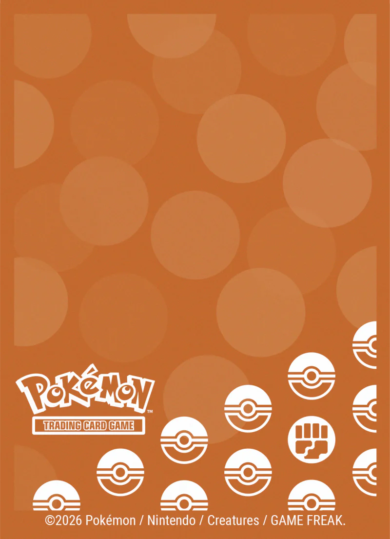 Thumbnail 22