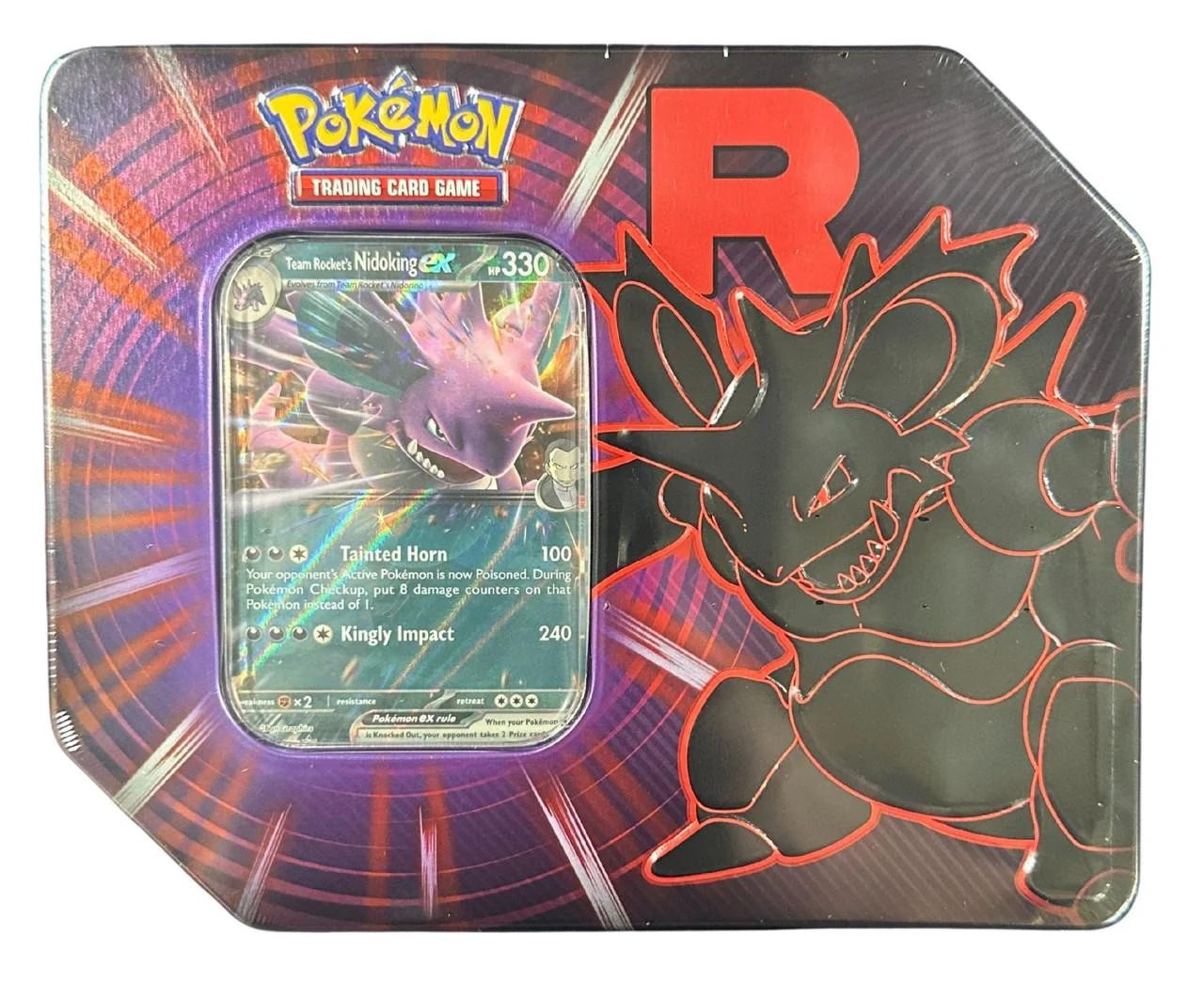Thumbnail 3