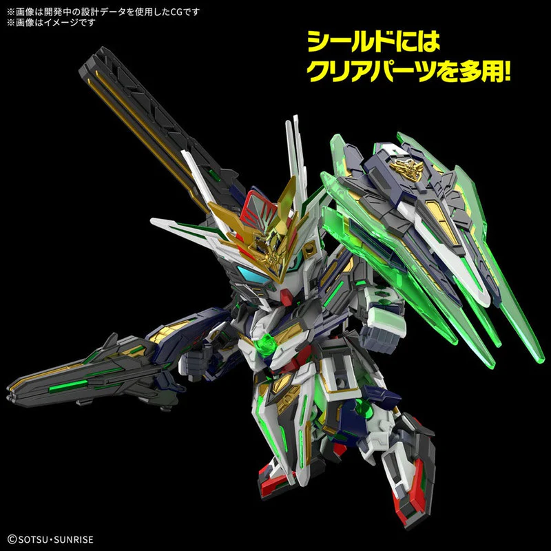 Thumbnail 6